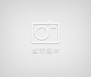 香薰蠟燭紙盒子